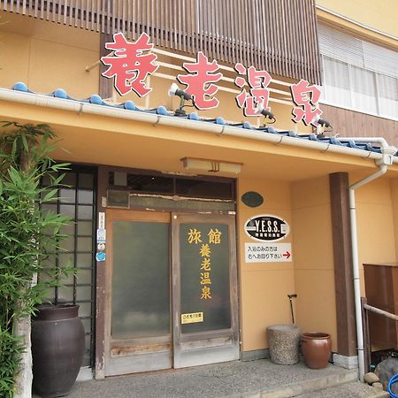 Yourou Onsen Honkan Onomichi Esterno foto