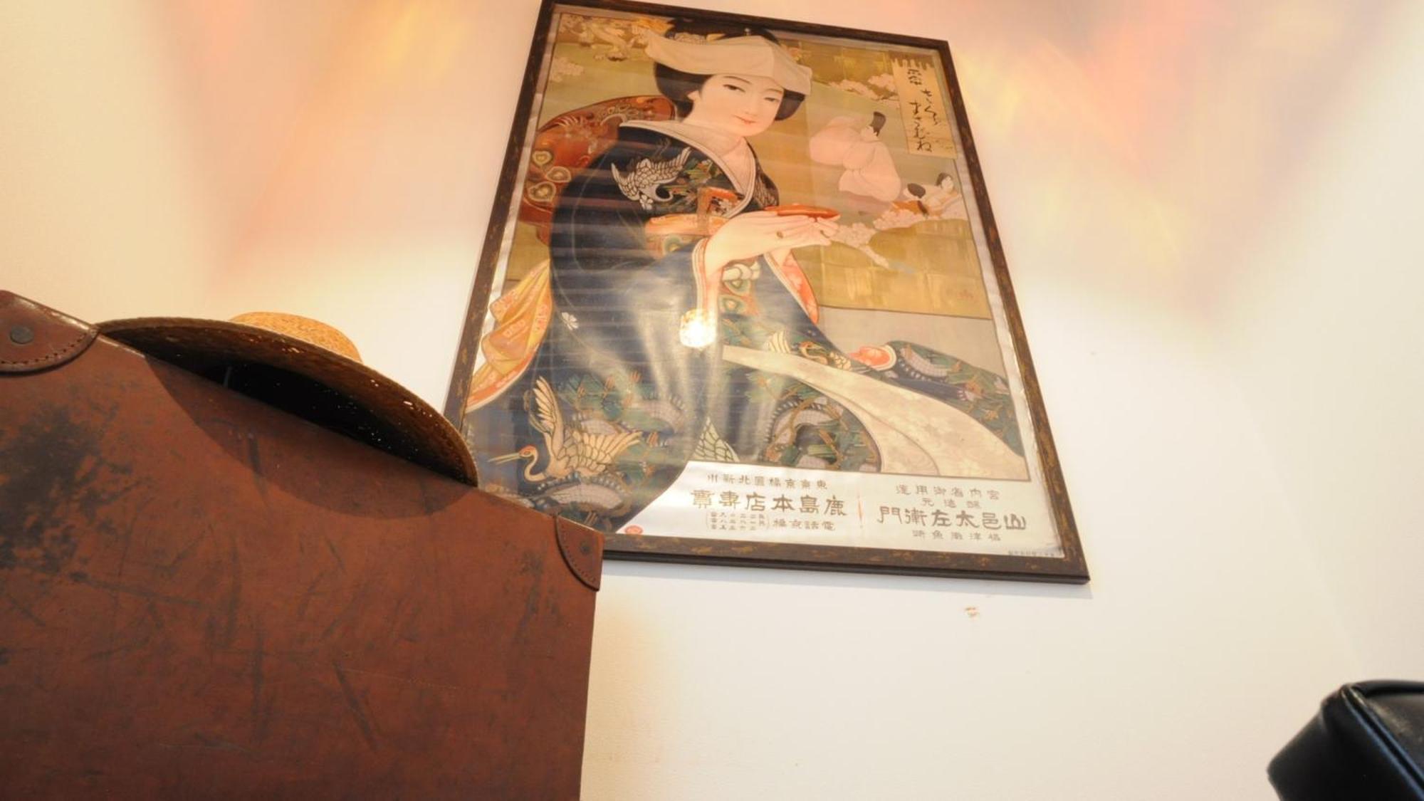 Yourou Onsen Honkan Onomichi Esterno foto