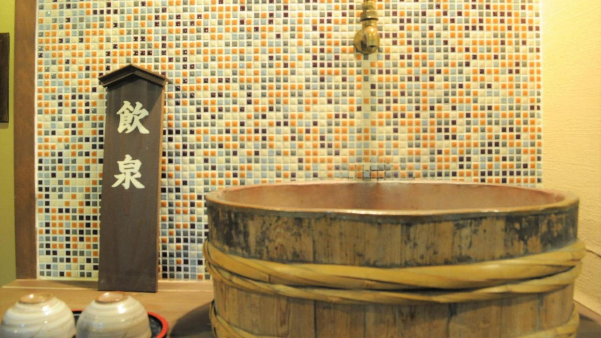 Yourou Onsen Honkan Onomichi Esterno foto