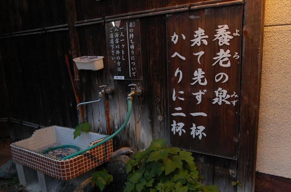 Yourou Onsen Honkan Onomichi Esterno foto
