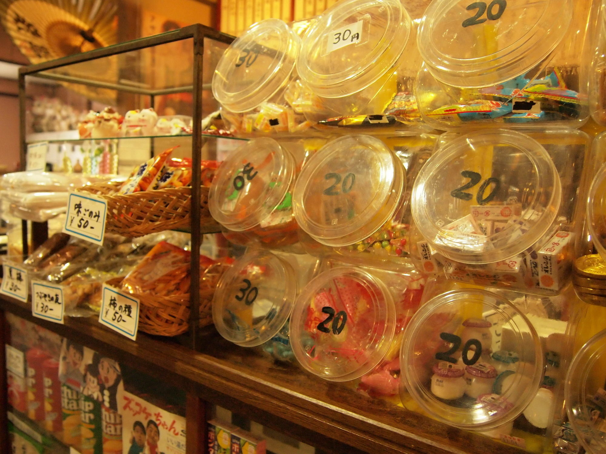 Yourou Onsen Honkan Onomichi Esterno foto