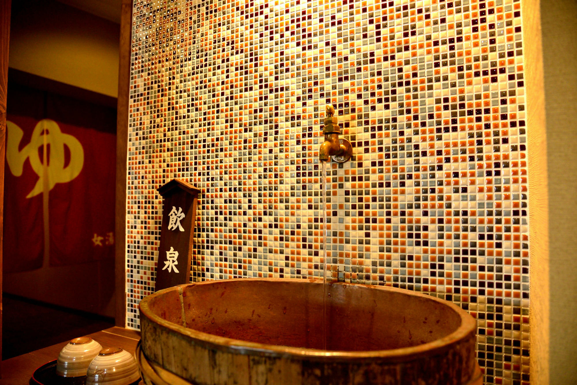 Yourou Onsen Honkan Onomichi Esterno foto