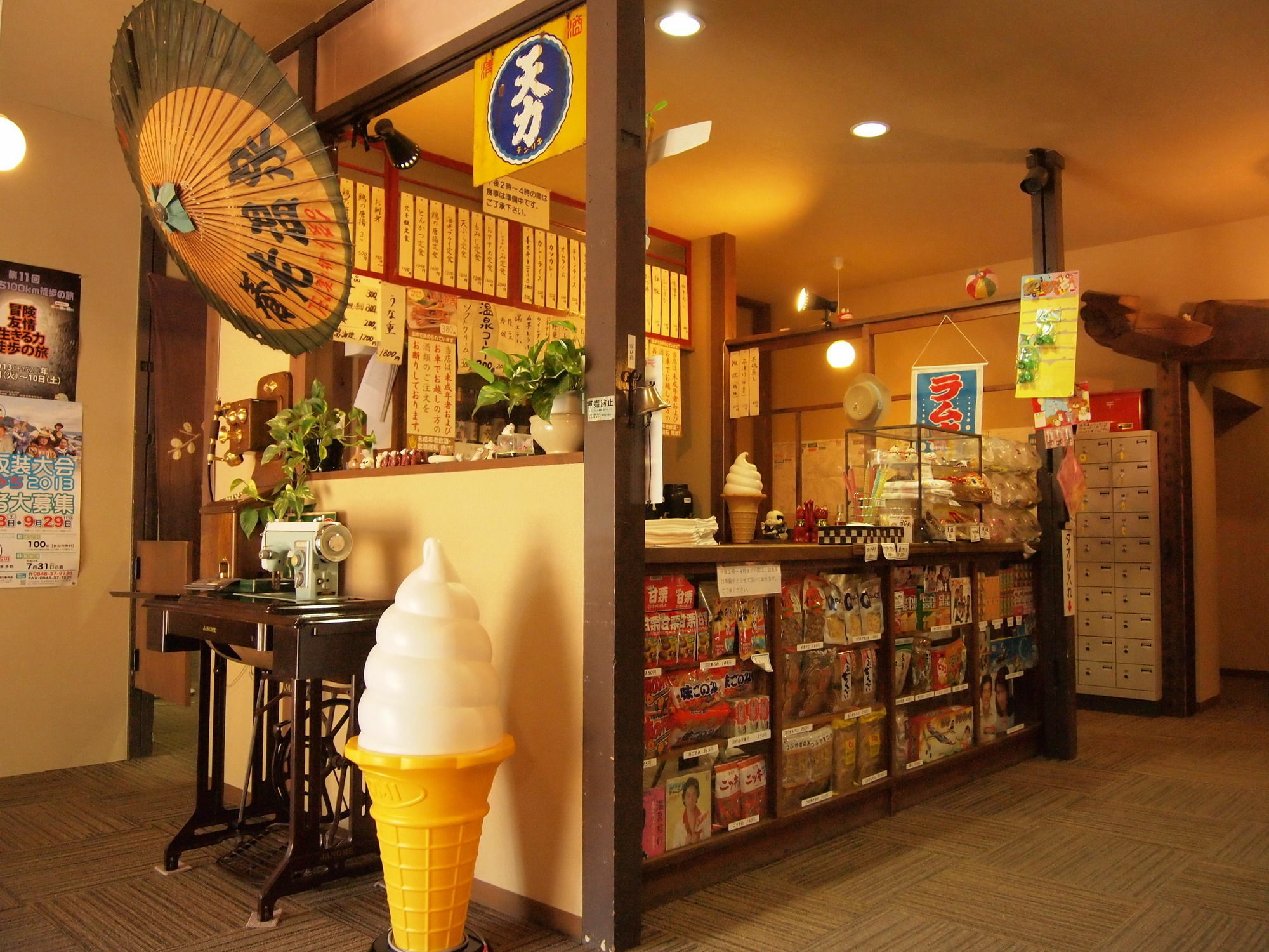 Yourou Onsen Honkan Onomichi Esterno foto